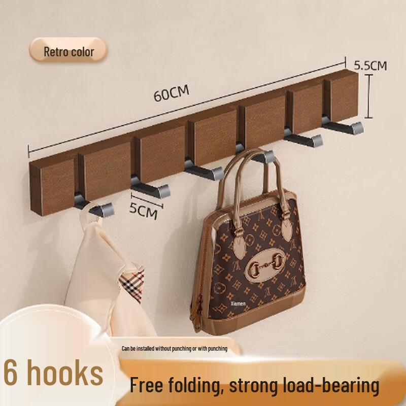 Lilang Foldable Bamboo Wall Hook with 6 Hooks