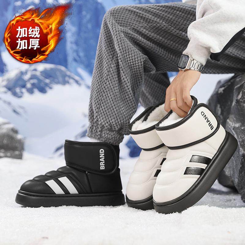 Winter snow boots piled thickened bread cotton shoes outdoor non-slip waterproof Velcro short cotton boots