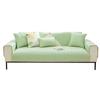 Ice Silk Latex Sofa Cushion Summer Summer Mat Cushion Summer Cold Feeling Leather Sofa Cover Simple Modern Cover Towel