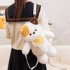 Simulation Cartoon Backpack Teddy Bear Storage Bag Girl's Birthday Gift Fashionable Cute Soft and Comfortable Adjustable Straps