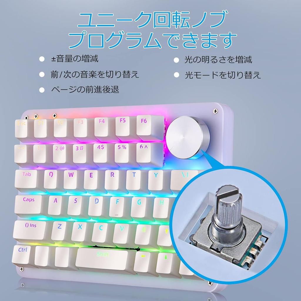 Koolertron Keyboard with Macro 45 Wired RGB Mini Shortcut Suitable for Video Editing Improves Work Efficiency RGB One-Handed Knob, Keyboard, Keys,
