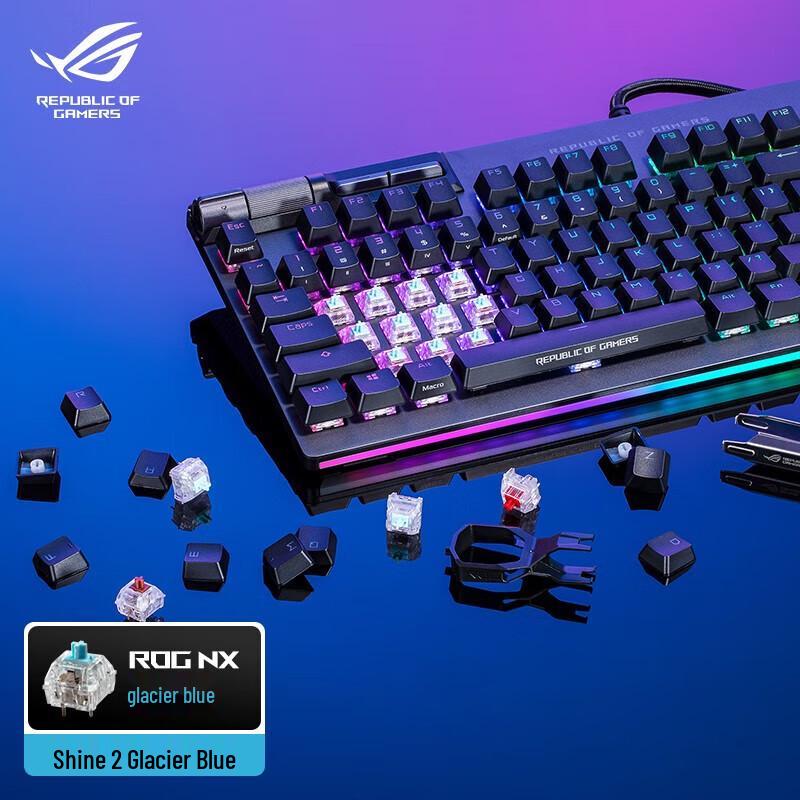 

ASUS ROG Azoth 2 Phantom Mechanical Gaming Keyboard