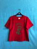 RARE!!VTG god save the queen sex pistols hmp security prison #1510