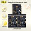 Ziyoudian Probiotic PRO Ultra-Thin Breathable Sanitary Pads