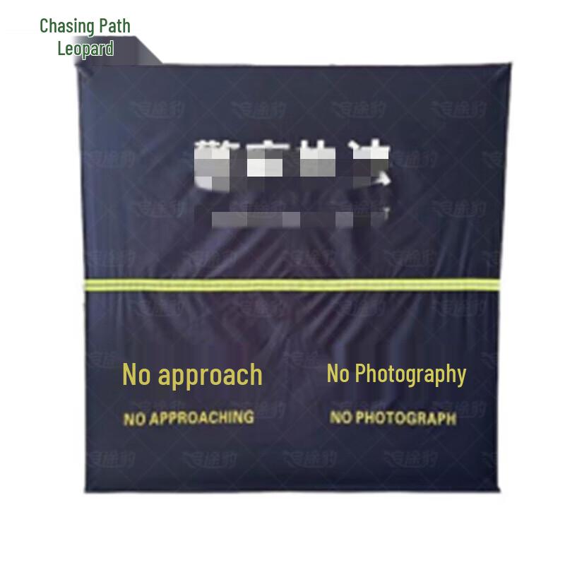Portable Folding Safety Barrier