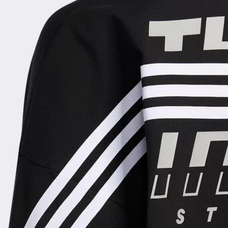 adidas Sweatshirt Black Teenagers H07284
