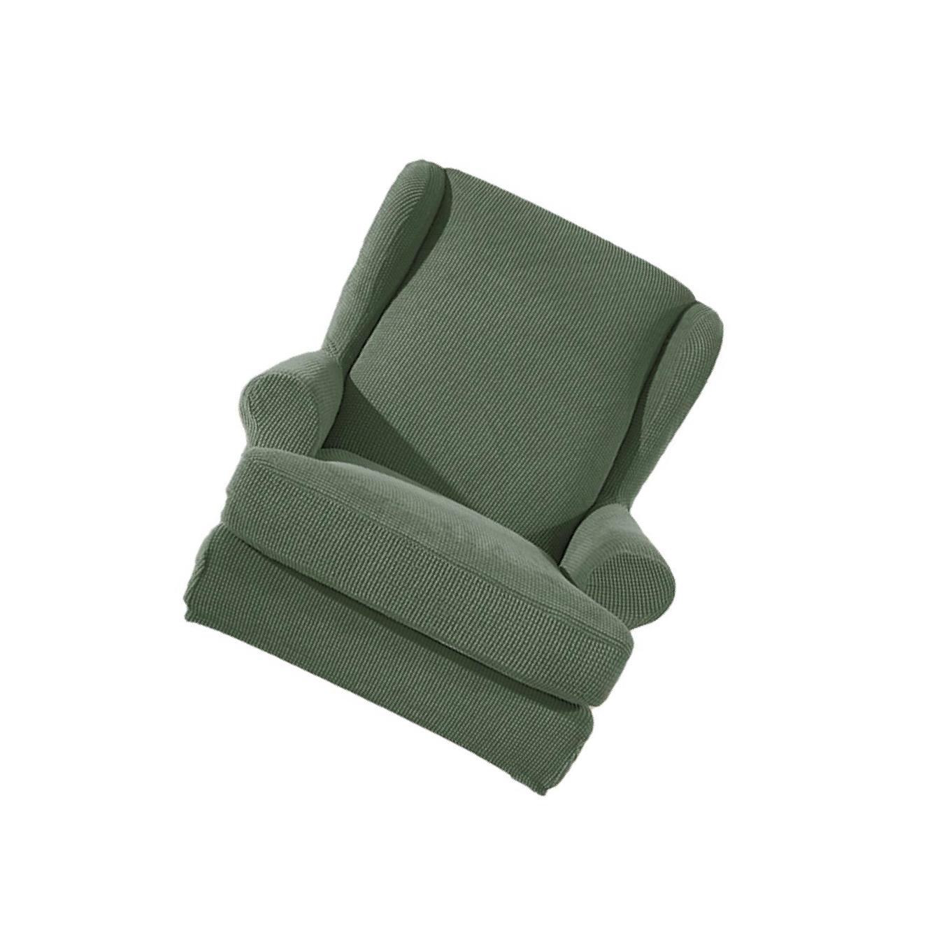 2-Piece Wingback Sofa Slipcover Elegant and Stylish Wing Back Arm Chair Cover 2090₽