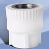 Hongli PPR Female Thread Direct Connector