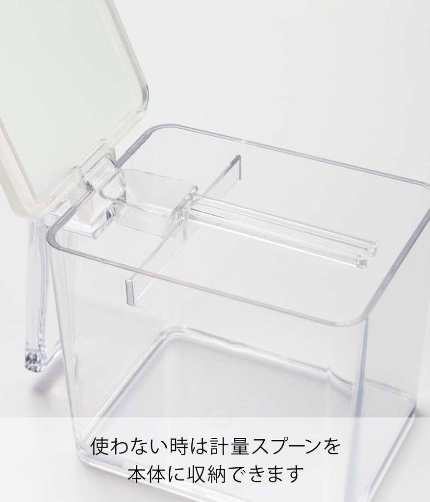 Yamazaki Kryddförvaring 2869 Tower, Stor, Vit,