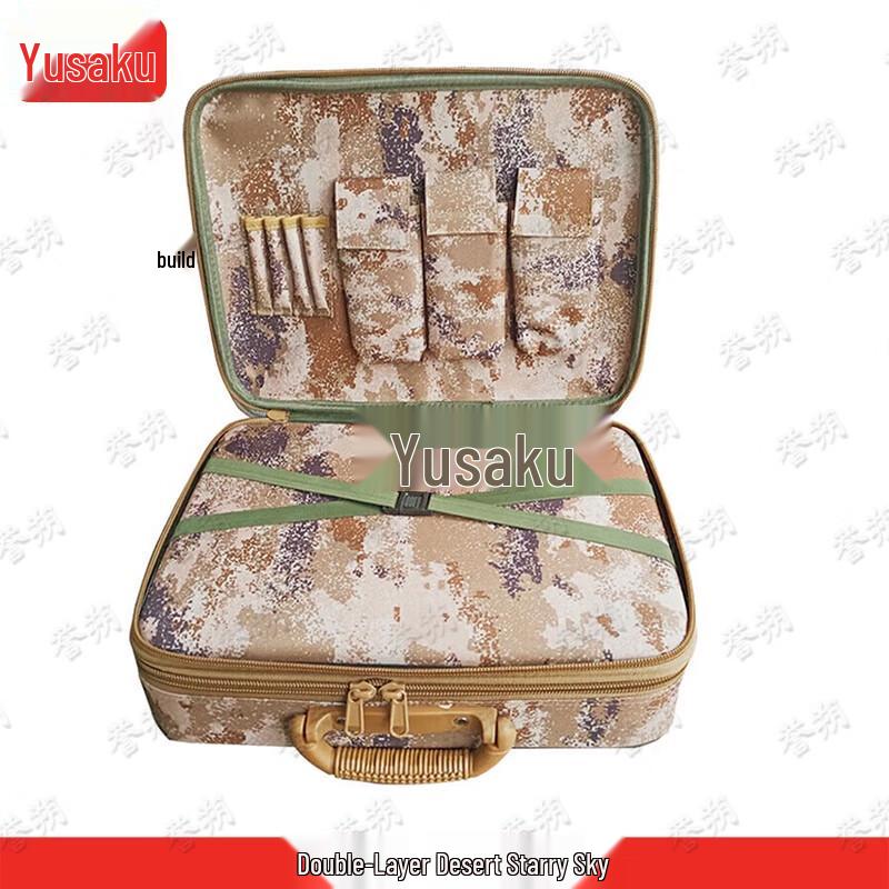 Double-Layer Military Staff Document Box