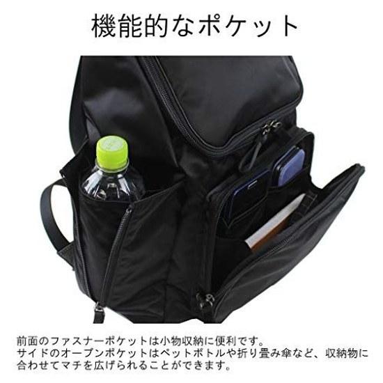 PORTER PLAN Backpack