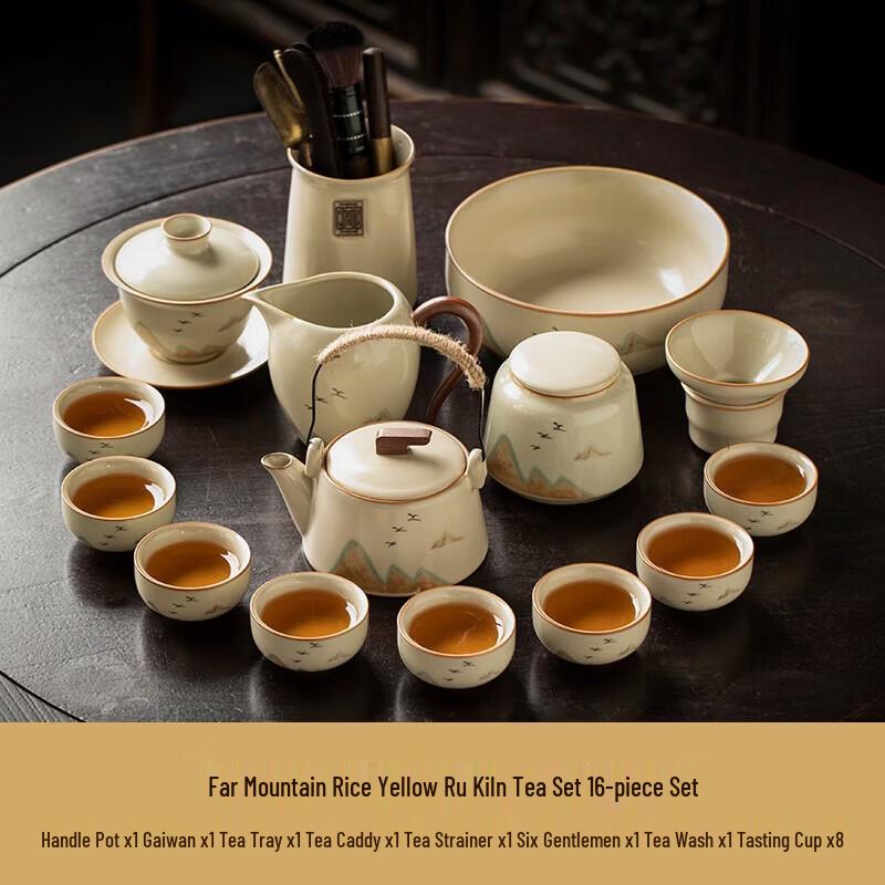 Tao Zhide Ru Kiln 15-Piece Kung Fu Tea Set with Crackle Glaze