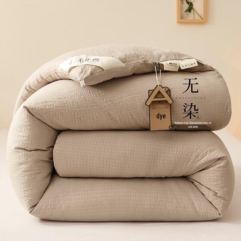 Grace Soft Warm Soy Fiber Quilt