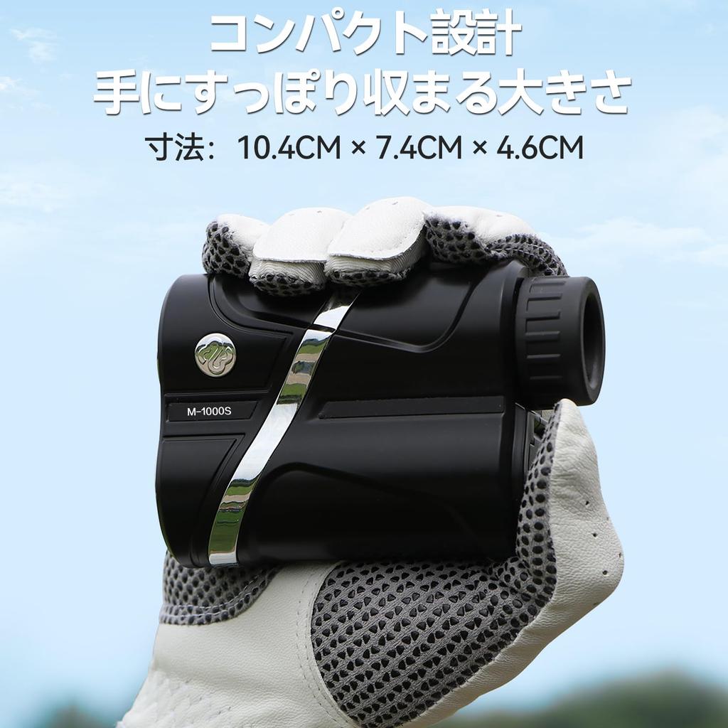 122g Golf Compact and Lightweight Laser Distance Measuring High Transmittance Fastest Pin Elevation Continuous Vibration 6x Easy Suitable for
