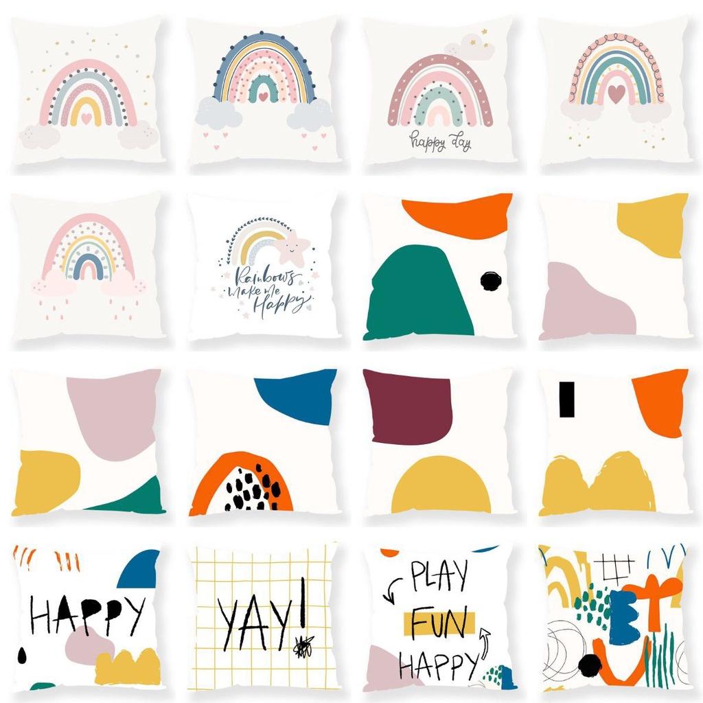 Vibrant Rainbow Print Cushion Cover For Sofa Perfect Home Pillow Case Decor