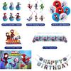 Cartoon Anime Character Main Picture Party Exquisite Decoration