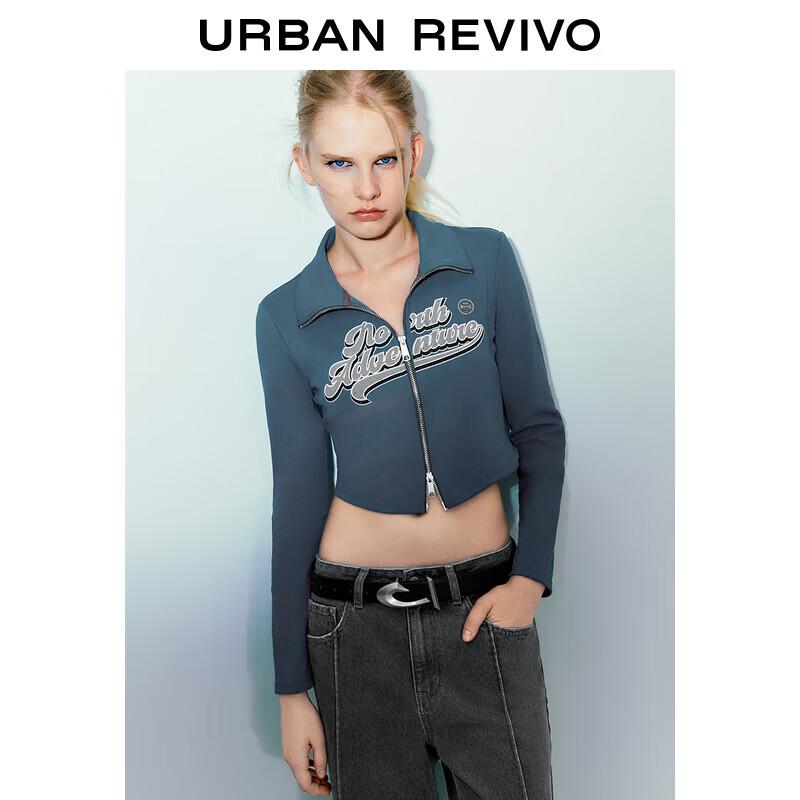 

Женская куртка UR с двойной молнией и воротником-стойкой S