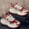 Trendy Dad Shoes, Fashionable and Individual Casual Shoes, Breathable Thick-soled, Versatile Sports Shoes for Men B35