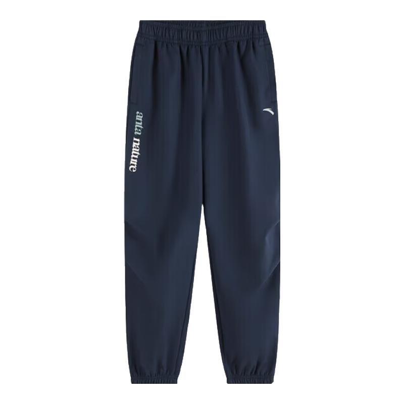 Anta Kids  Winter Fleece-lined Sports Trousers 101