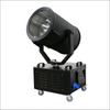 Mandisen MD-018 Outdoor Rotating Sky Rose Searchlight