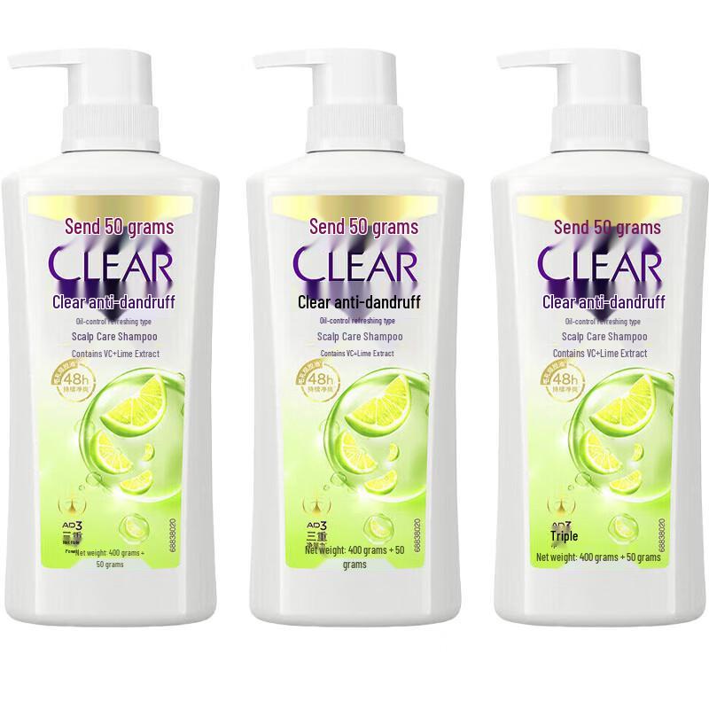 Clear Scalp Anti-Dandruff & Oil Control Shampoo