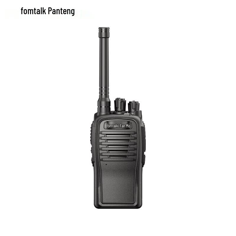 Fomtalk Professional Long-Range Digital Walkie-Talkie (CN version)