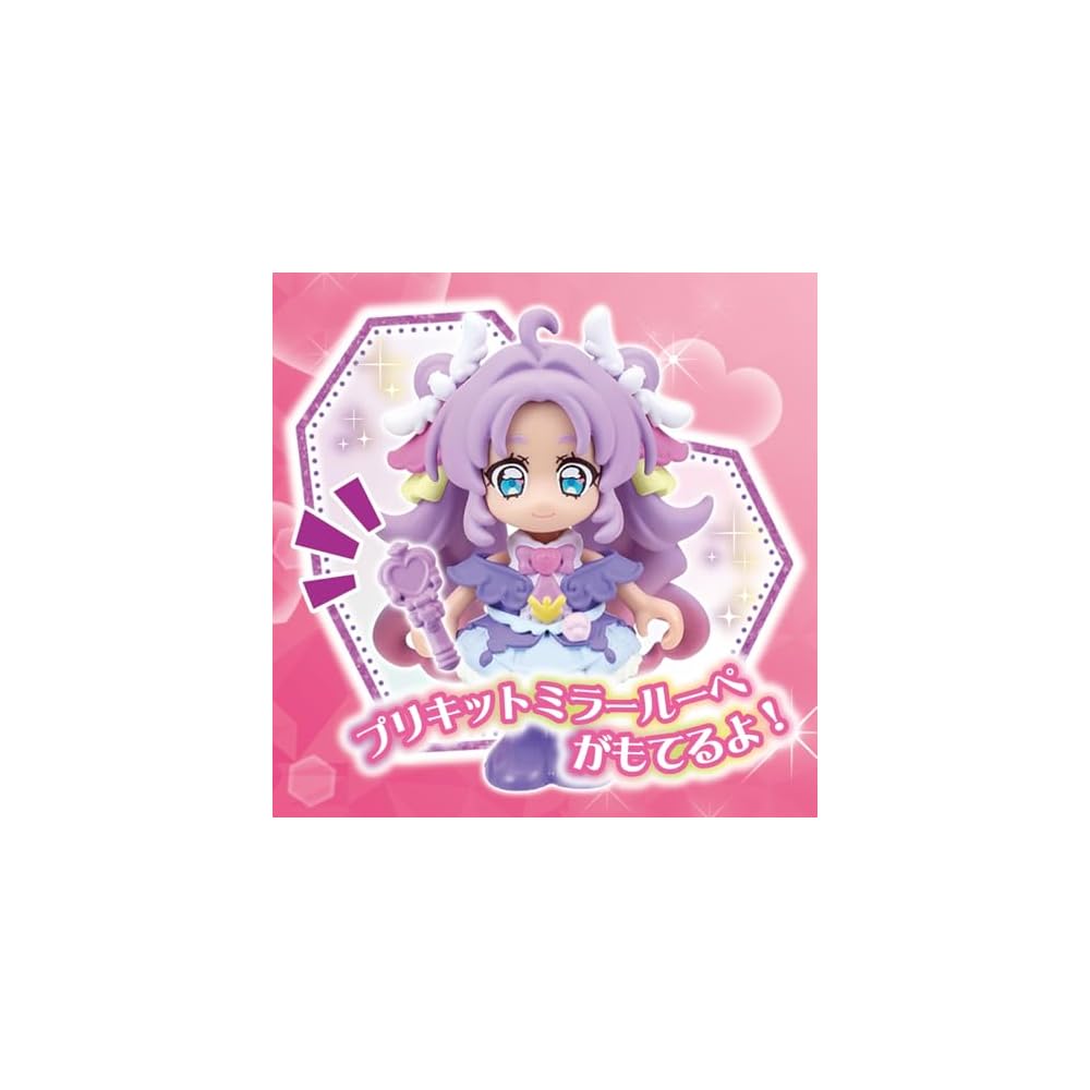 Bandai Precure Cure Answer Doll 3 Years and Up Collectible Toy