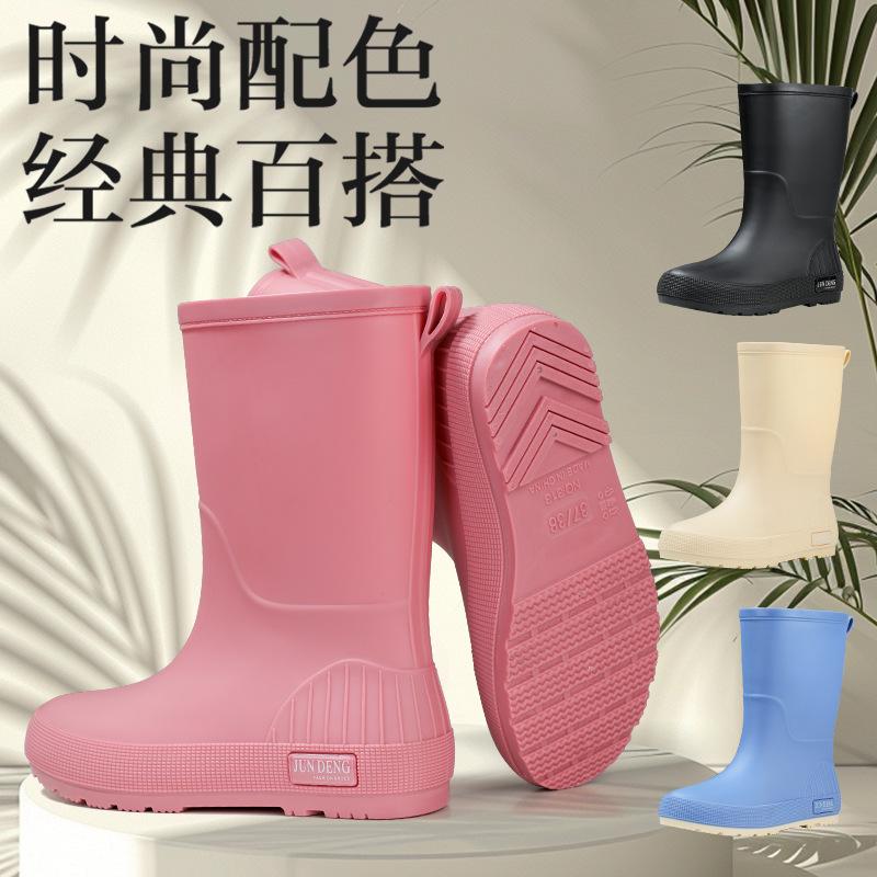 Fashion medium tube women's rain shoes waterproof and non-slip water shoes rainproof rubber shoes casual versatile adult rain boots