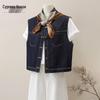 Women's Round Neck Layered Washed Denim Vest