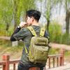 Oeny Multi-functional Camo Tactical Outdoor Backpack
