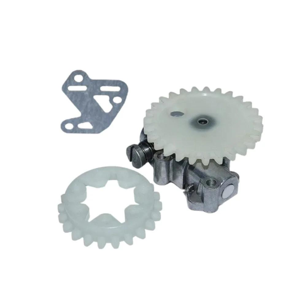 1 Set MS380 381 Oil Pump Gear Kit: For 1119 640 3200 Enhanced Performance & Easy Garden Lawn Mower Accessories
