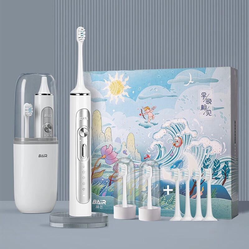 BAIR G201 Sonic Rechargeable Electric Toothbrush CN plug (adapter included)