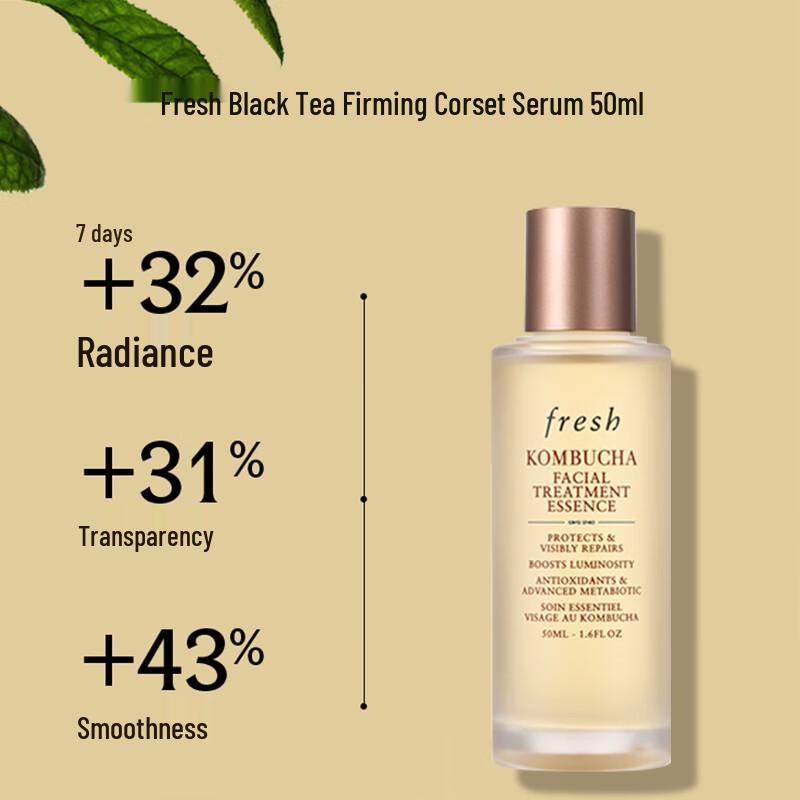 Fresh Black Tea Kombucha Facial Treatment Essence 50ml