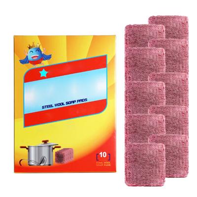 10PC Steel Wool Pads Easy Cleaning Steel Wool Reusable Dish Absorbent & Foam Steel Wool Soap Pads For Household Cleaning