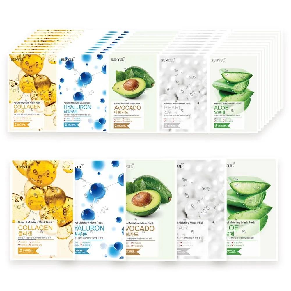 

Best Natural Mask Packs 50 Sheets (10 Sheets each of 5 types) / Moisture, Elasticity, Whitening