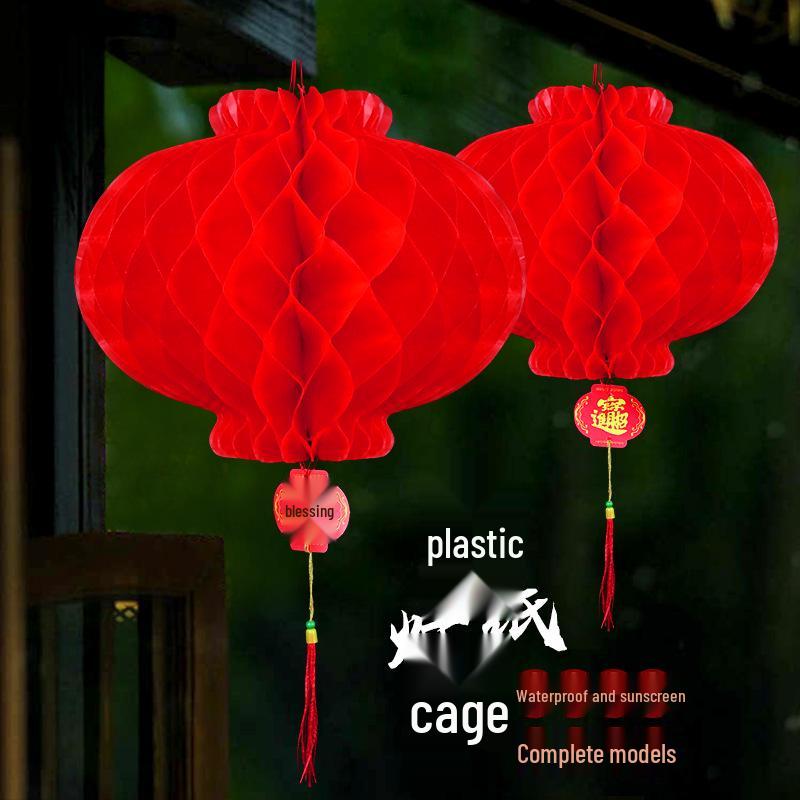 

Потовщений червоний пластиковий паперовий ліхтарик-гірлянда для прикраси на Китайський Новий рік та Свято Весни Upgrade Model 15, Diameter 12 cm