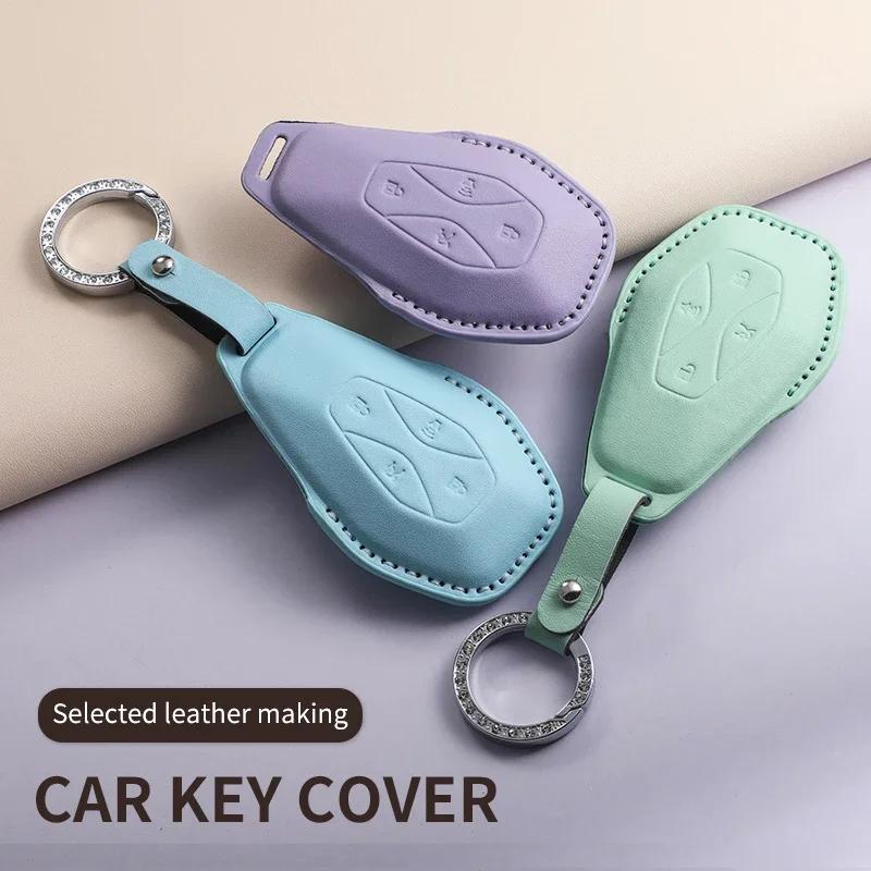 PU Leather Car Key Case Cover Holder Keychain Protective Shell for ARCFOX Alpha S Alpha T GT ECF ARCFOX7 Remote Key