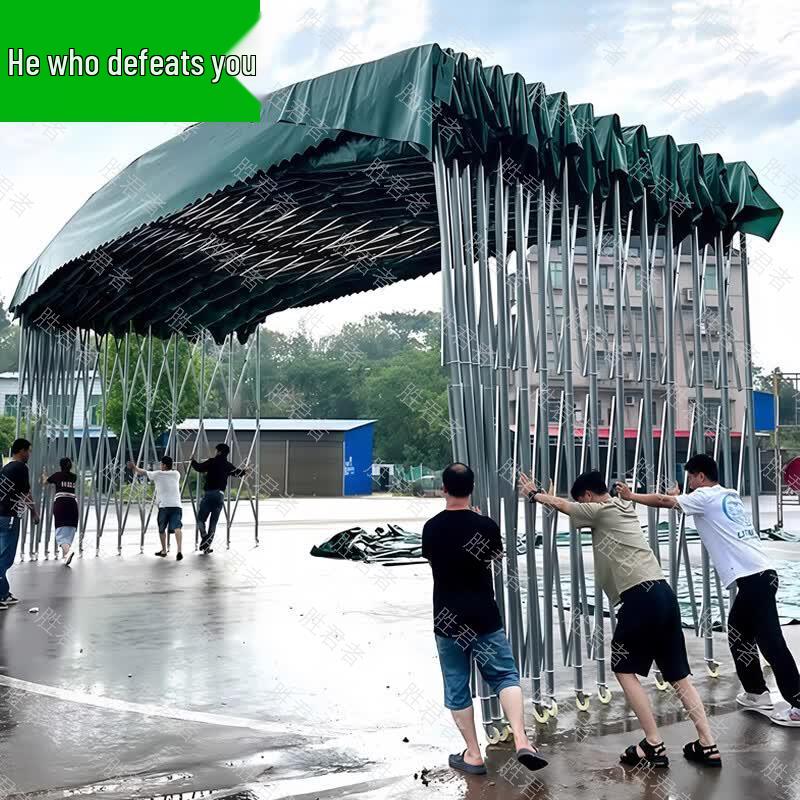 Shengjunzhe Large Mobile Ret retractable Awning & Shelter