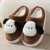 Cotton slippers female cute cartoon bag head non-slip wool slippers winter warm thick-soled confinement shoes