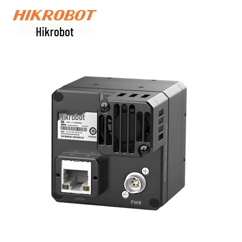 Hikrobot Industrial Vision Camera