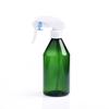 300ml Conical Slant-Shoulder Fine Mist Spray Bottle for Moisturizing Water and Disinfectant