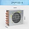 Air Conditioning Refrigerator Small With Shell Copper Tube Aluminum Fin Condenser With Fan Cooling Cooling 2*6*155