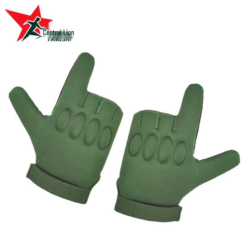 Yangshi High-Density Polyamide Finger Protector