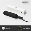 11 Bone Umbrella Automatic Large Tri-fold Umbrella Vinyl Sunscreen Parasol Sunshine Umbrella Folding Number Verified Vinyl Umbrella
