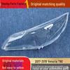 Venucia T90 Headlight Cover: Transparent Front Shell for 2017-2019 Models