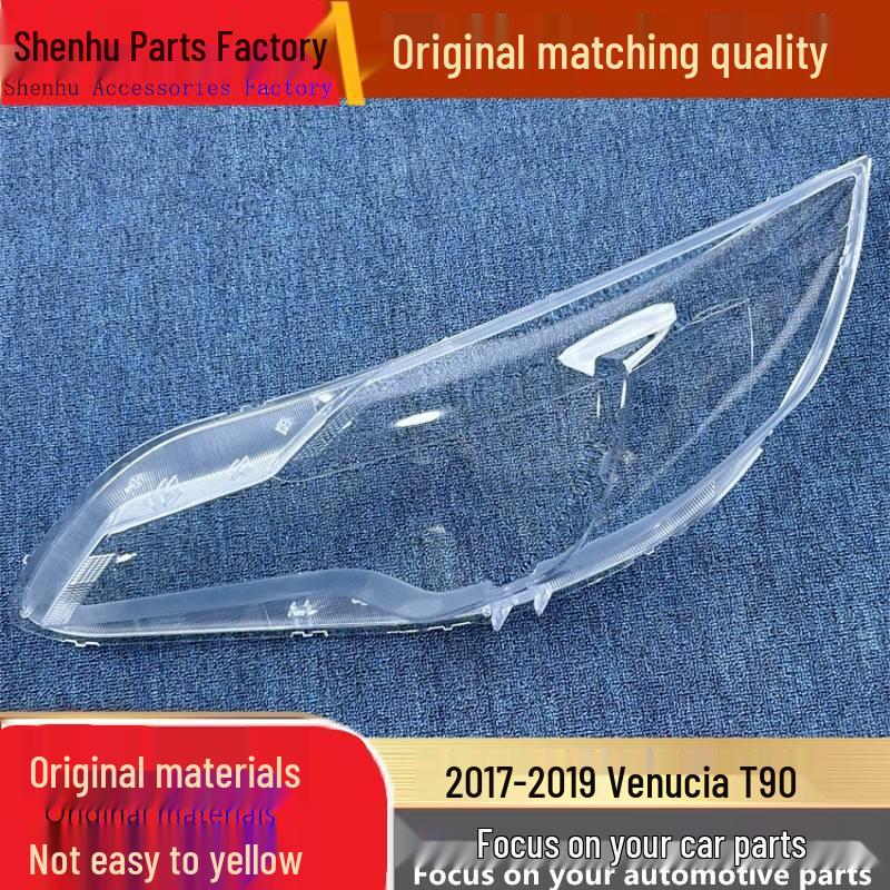 

Venucia T90 Headlight Cover: Transparent Front Shell for 2017-2019 Models Standard Driver s Side Without Adhesive