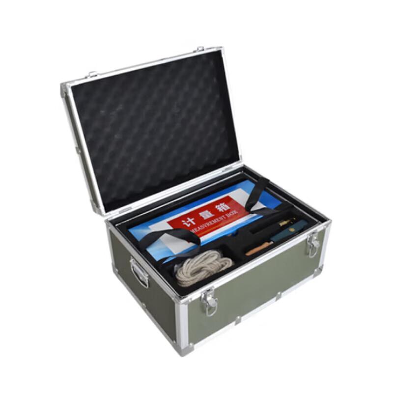 Military Green Aluminum Alloy 20-inch Utility Case