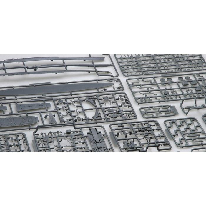 Fujimi Model 1/700 Special Series No.69 Japanese Navy Heavy Cruiser Mogami (1942) Plastic Model Kit SP69 Gray