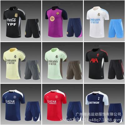 25-26 Emperor M A S Naba Chelsea Man L You W Argentina Training Clothes Children's Clothing Football Sports Set