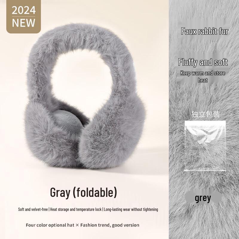 Plush Winter Earmuffs